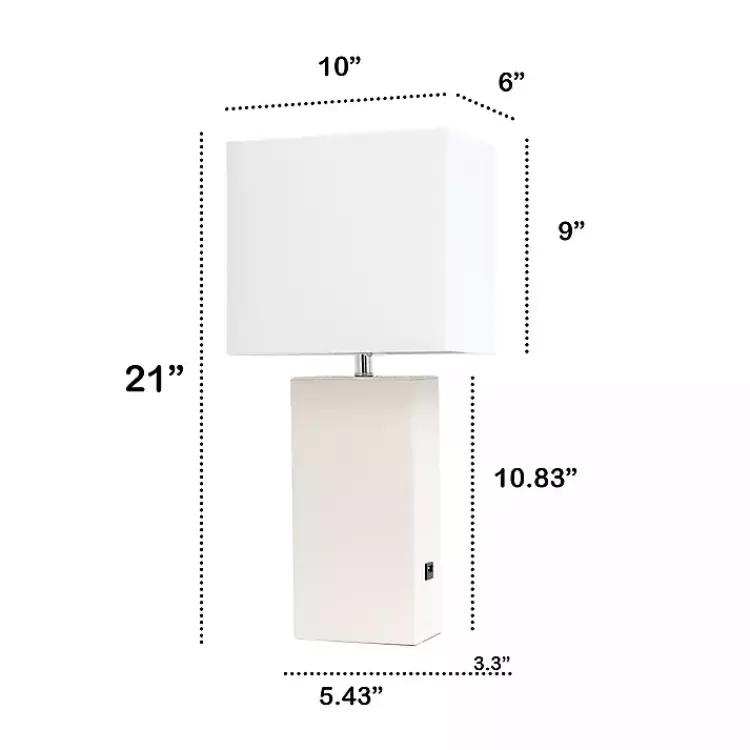 white_faux_leather_charging_table_lamp_2.webp Faux Leather Charging Table Lamp>Kirklands Home Online